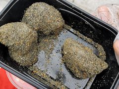 -叶氏麻糍(鼓浪屿店)