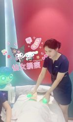 -Lily纤美·科技减脂中心