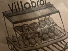 -酵墅·手感烘焙(印象汇店)