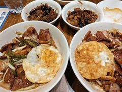 -寻裕记·现炒浇头面(人民广场店)