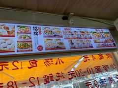 -津品味小吃(大学湾店)