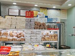 -闻酥园(青羊区人民中路店)