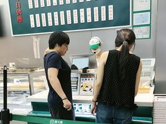 -酥大興·新国潮糕点配茶饮(龙岗万达黑金店)
