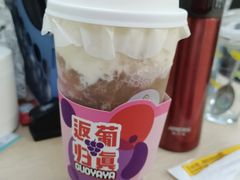-果呀呀(凯德广场店)