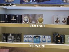 -王权免税店(普吉机场店)