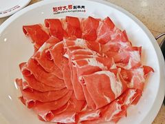 -阳坊大都涮羊肉(阳坊总店)