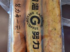 -GAONNURI加温努力(马场店)