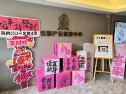 -宝媛会月子中心(越秀店)