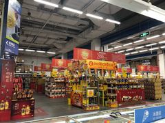 -麦德龙(京顺路商场店)