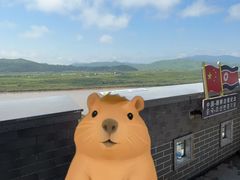 -珲春防川景区