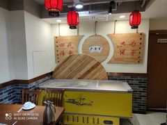 -李老哈·东北菜(宋园路店)