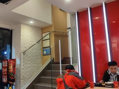 -永和大王(花好园店)
