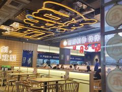 -三禾寿司(君尚店)