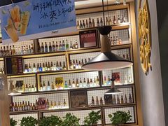 -木屋烧烤(龙湖天街店)