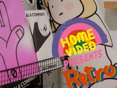 -野狗商店(瑞光店)