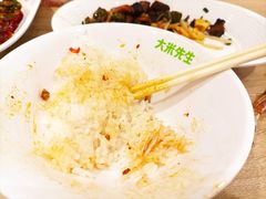 -大米先生(德思勤分店)