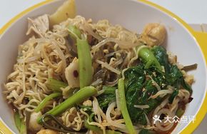 Spicy Single-Portion Hot Pot