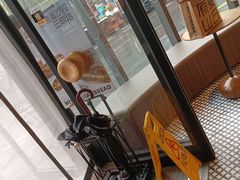 -原麦山丘(望京小街店)