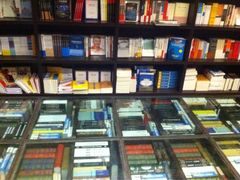 iphone_upload_pic-钟书阁(松江泰晤士小镇店)