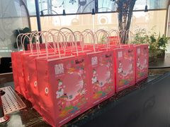 -混果汁(福田领展中心城店)