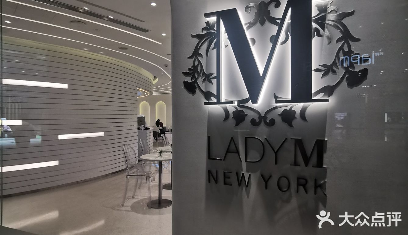 上海攻略|华丽丽的出游