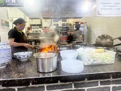 -复兴面王(河东路起源店)