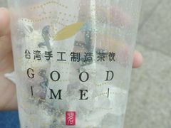 -古茗(市中区叮咚街店)