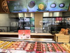 -詹记桃酥(宿州路店)