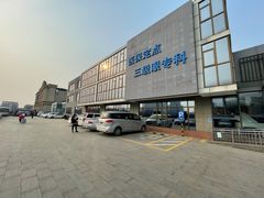 -美尔目眼科医院·近视手术·儿童近视(通州店)