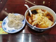 -熙盛源(凤凰街店)