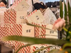 -茂业天地(华强北店)