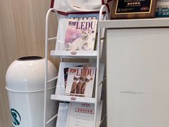 -瑞派·关忠动物医院·猫专科·犬专科(三环新城店)