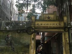 -小洲村