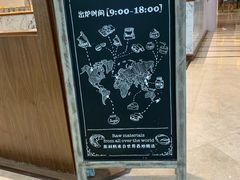 -WHEAT&BAKER-麥(凯德来福士店)