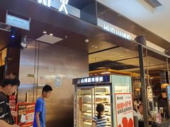 -火炉火自助餐(西直门凯德MALL店)