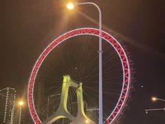 -天津之眼摩天轮