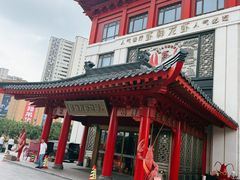 -於氏虾神(盱眙总店)