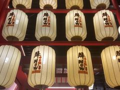 -牛New寿喜烧(中山公园龙之梦店)