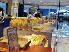 -東更道点心行(崂山丽达店)