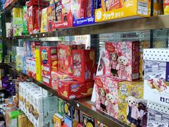 -紫荆城食品交易中心(华强北店)