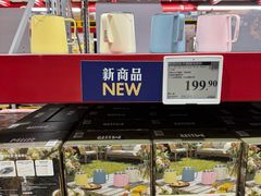 -山姆会员商店(西溪店)