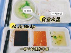 -紫金港餐饮中心-风味餐厅(浙江大学紫金港校区店)