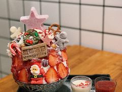 -WONDER ICE 萬得冰田(建設路总店)