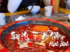 -蜀辣居鲜货老火锅(红牌楼店)