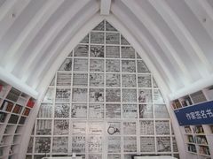 -钟书阁(松江泰晤士小镇店)