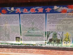 -圣·阿列克谢耶夫教堂