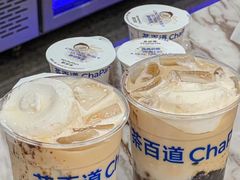 -茶百道(南通海门师山广场店)