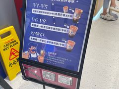 -煲珠公·老红糖珍珠奶茶(金沙洲梦乐城店)