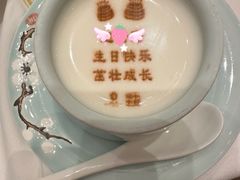 -北京宴(丰台总店)