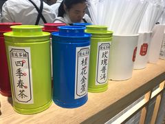 -隆延茶铺(学清路驹然店)